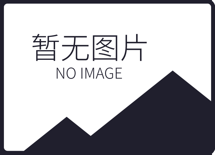 食品廠廢水處理工藝設計和技術方案
